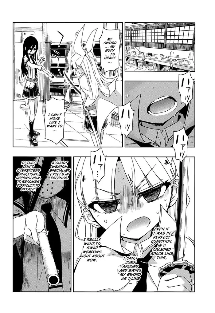 Armed Girl